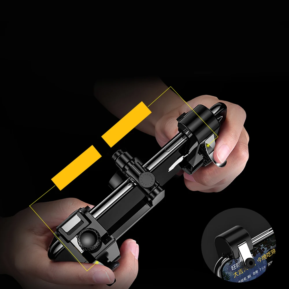 Регулируемая игра Zoom Sight универсальная съемка ручка помощь аксессуары для IOS Android