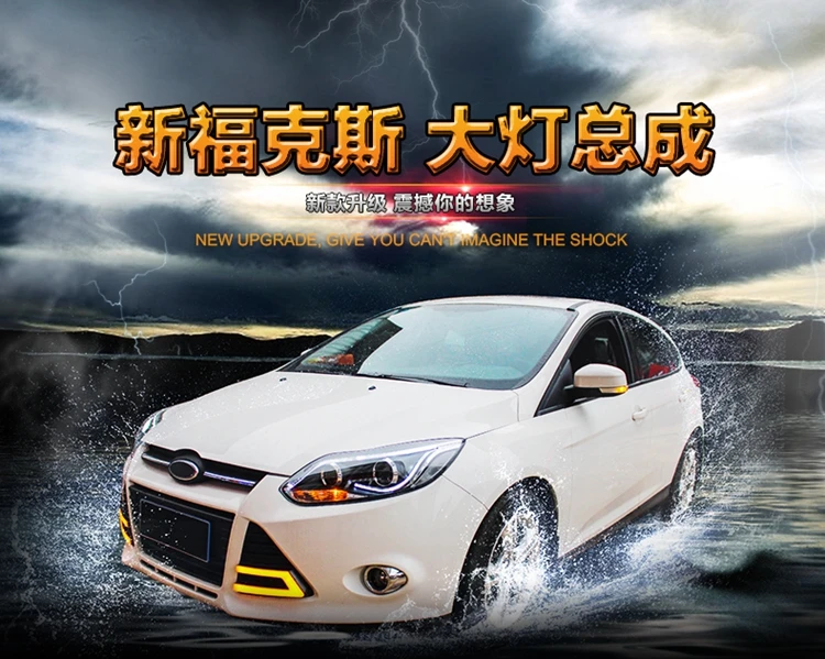 АКД стайлинга автомобилей фар сборки для Ford светодиодная фара для Focus 2012- фокус 3 DRL H7 D2H HID вариант Ангел глаз Bi Xenon луч