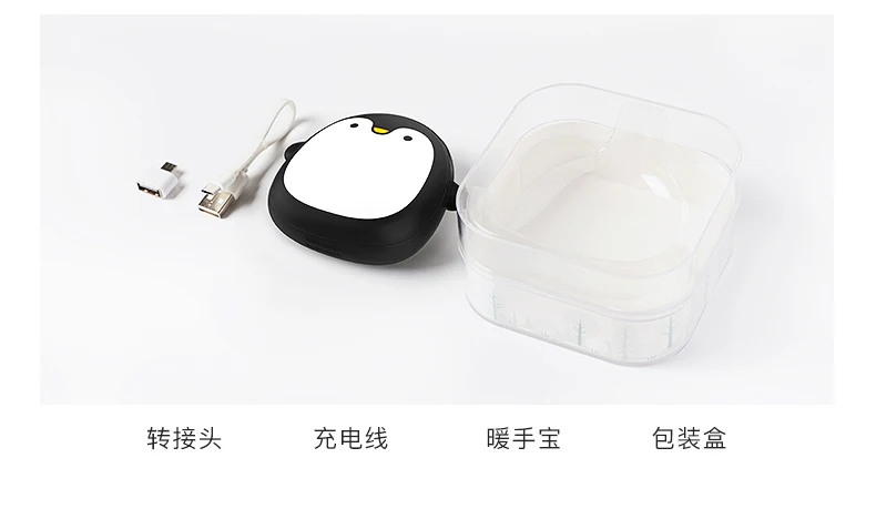 3600 мАч USB перезаряжаемые электрические грелки для рук мультфильм милый питомец полярный медведь двусторонний нагрев 5 в грелка карманный внешний аккумулятор 2в1