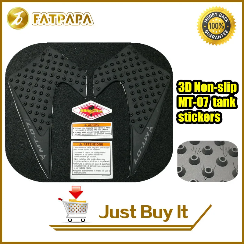 Новинка 2017 бесплатная доставка Высококачественная защита для топливного бака