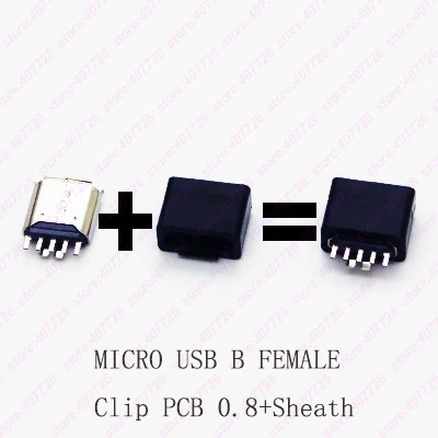 20 шт. разъем Micro USB типа B гнездовой зажим PCB 0 8 + оболочка для пайки фоторазъем|connector