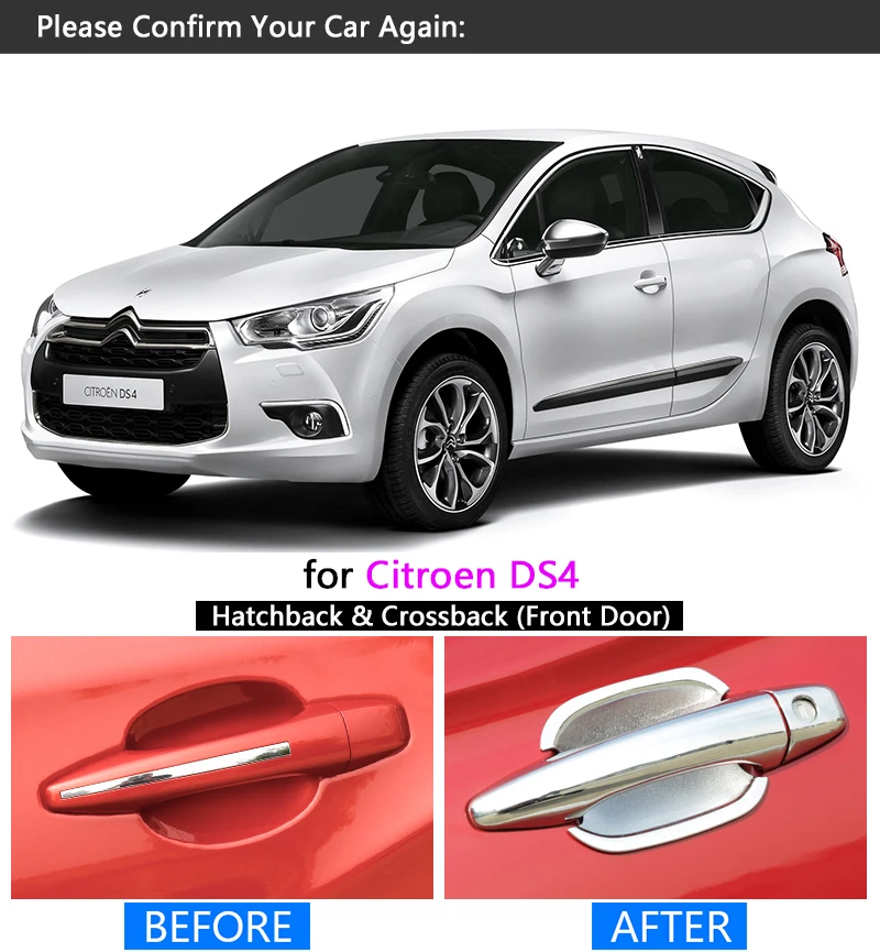 Для Citroen DS4 2010 2017 Хромированная ручка Накладка набор DS 4 2011 2012 2013 2014 2015 2016
