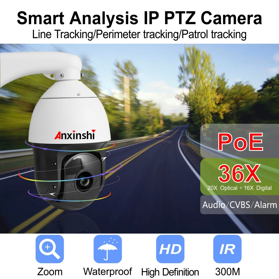 Интеллектуальная PTZ камера H.265 IP66 HD2MP IP автоматическое слежение POE Sony датчик ИК 300 м