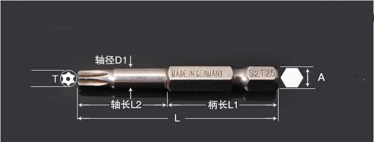 10 шт./компл. S2 отвертка Torx Бит инструменты Магнитная отвертки Air T5 T6 T7 T8 T9 T10 T15 t20 T25