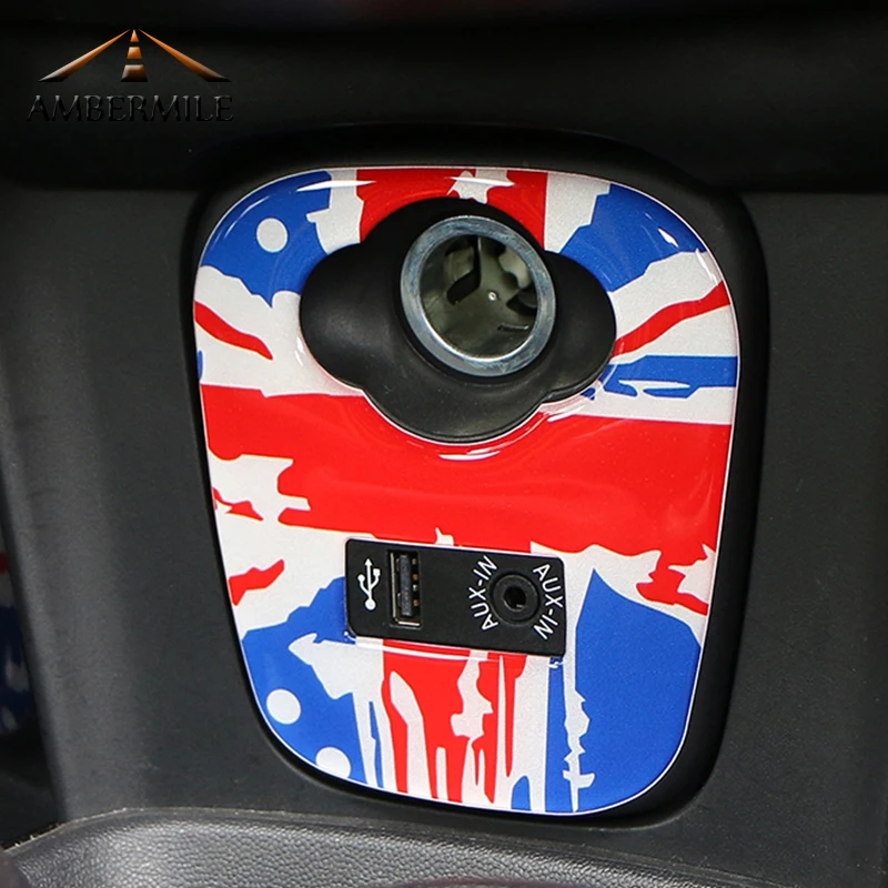 Автомобильный прикуриватель AMBERMILE USB AUX панель панели наклейки внутреннее