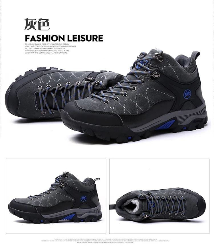 New Typical Style Men Hiking Shoes High-Cut Sport Shoes Outdoor Jogging Athletic Shoes Comfortable Sneakers Free Shipping 39-45