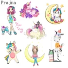 Prajna мультяшный милый патч Железный термотрансферный виниловый патч термотрансферный для детской одежды Единорог сова аппликация значок моющийся