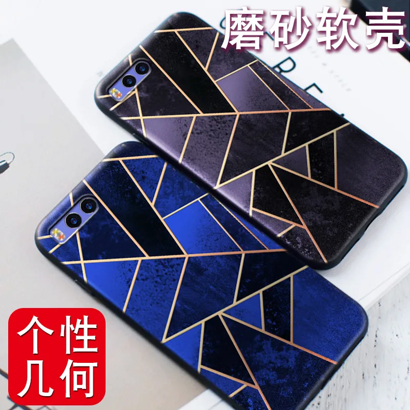 Funny Geometry Splice Pattern Cases Retro Cover For Xiaomi 6 Mi6 M6 Patterned Colorful TPU Silicone Case |