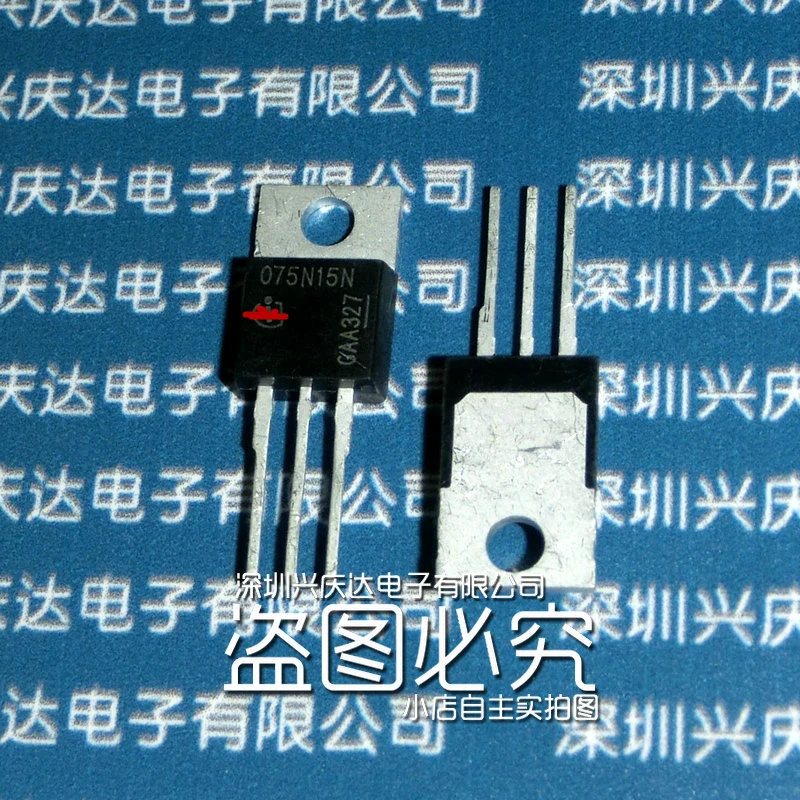 

Новый импортный оригинальный IPP075N15N3 075N15