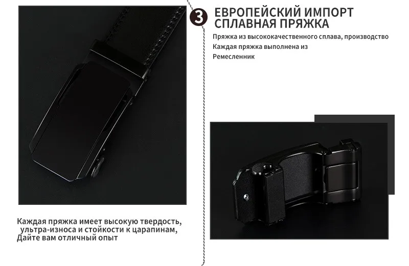 Cowather Высокое качество корова Пояса из натуральной кожи Ремни для Для мужчин Новое поступление автоматическая пряжка мужской ремень металлической пряжкой коровьей Для мужчин ремень