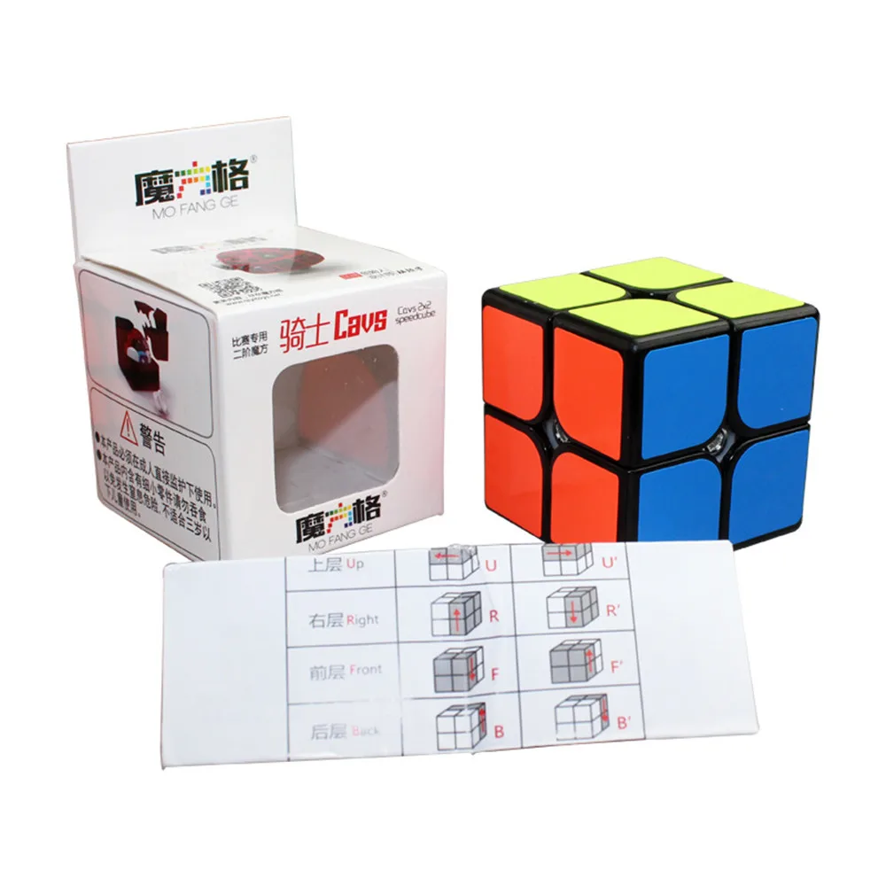 QiYi knight 2x2x2 быстрая ультра гладкая головоломка на Скорость Куб магический куб