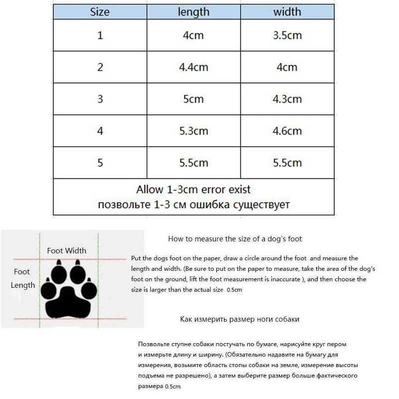 

2 Colors S-XL Dog Shoes #1-#5 Non-slip&waterproof Boots For Dogs Pet Shoes Bichon Chihuahua Lace Oxford Bottom Petshop Supplier