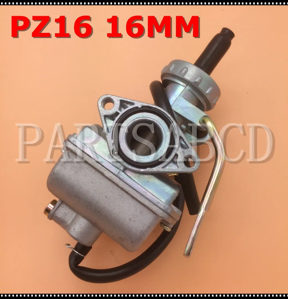 Карбюратор PZ16 16 мм для мотоцикла ATV 50 70 90 110 cc TaoTao SUNL Roketa Chinese|16mm carburetor|atvs atvs50 atv |