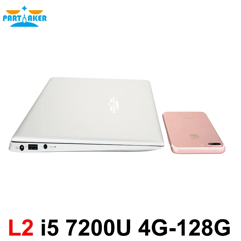 Ноутбук на Windows 10 компьютер ноутбук ПК 13 3 дюйма Core I5 7200U DDR4 память M.2 SSD Partaker L2|windows