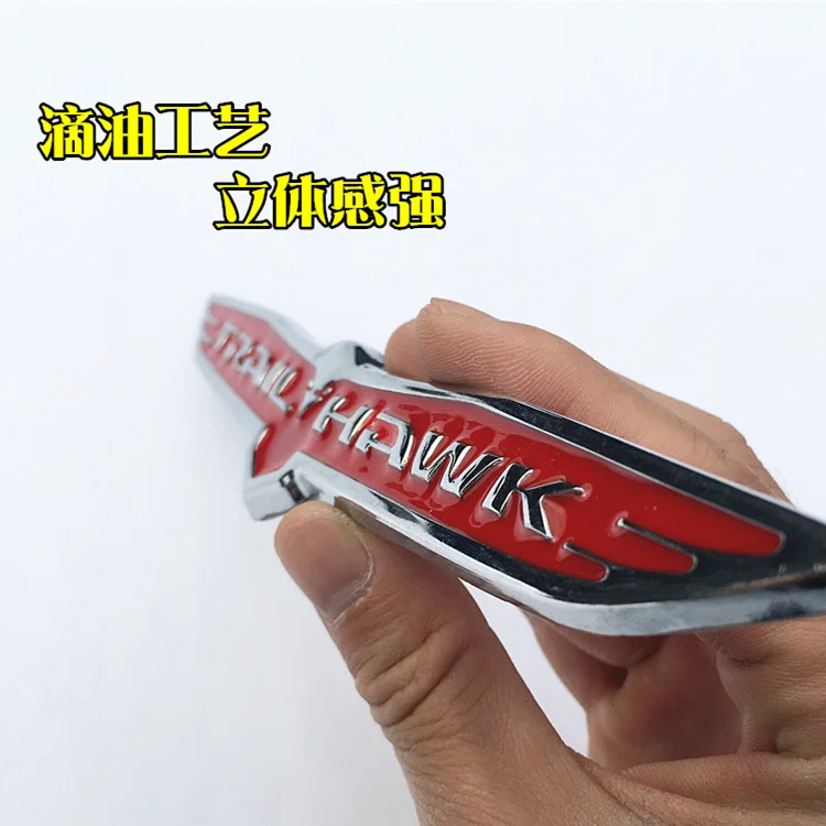 1 шт. 3D металлическая эмблема Trail Hawk, логотип, сплав, автомобильная Задняя эмблема на багажник, крышка, наклейки для автомобиля для джипа, Стайлинг автомобиля
