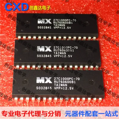 

Бесплатная доставка, модель MX27C1000 MX27C1000PC-70