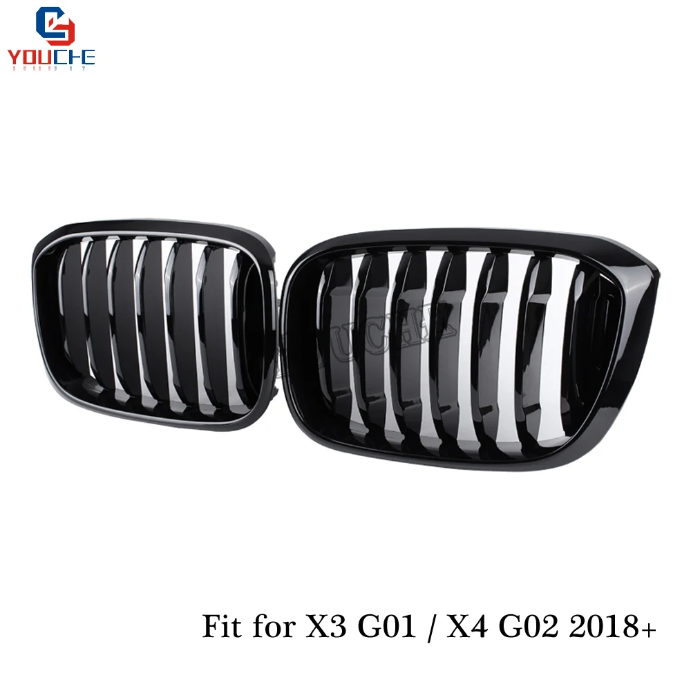 Новый G01 G02 передний почечный гриль для BMW X3 G01/X4 5-дверный SUV 2018 2019 1-slat глянцевый
