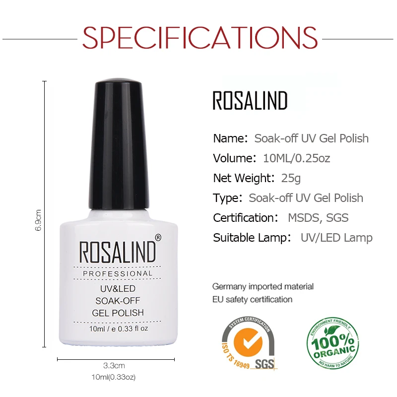 ROSALIND Новое поступление Базовый Топ Матовый верхний слой гель лак для ногтей