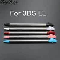 tingdong 2pcs metal retractable stylus touch pen for nintend 3ds xl n3 ds ll us new arrival for 3ds xl ll touch screen pen