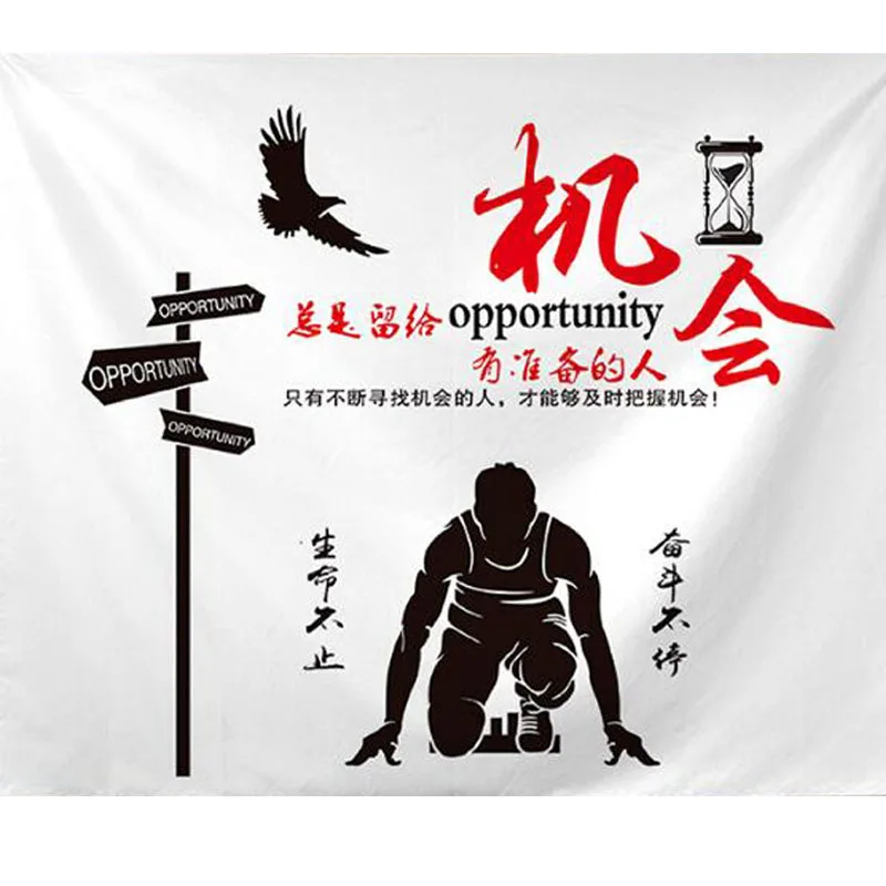 Chinese black and white art Wall Tapestry Home Decorations Hanging Forest Starry Tapestries For Living Room Bedroom | Дом и сад