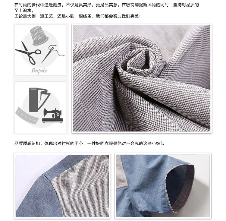Nisexper Для мужчин Модная, с короткими рукавами рубашка Slim Fit мужской социальной платье в деловом стиле Рубашка удобная брендовая одежда плюс Размеры 5XL