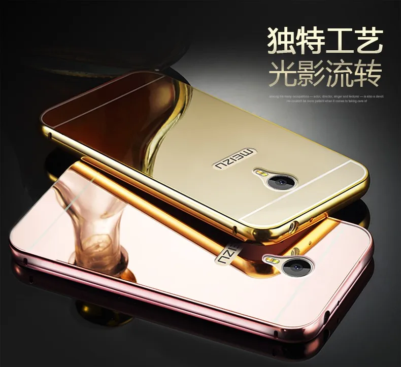 Роскошные Металл Алюминиевая Рама + Зеркало Акриловые Обложка Чехол Для Meizu M3