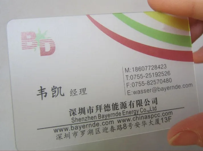 Custom business card printing/ plastic transparent pvc name card printing/waterproof / VIP visiting card/Free