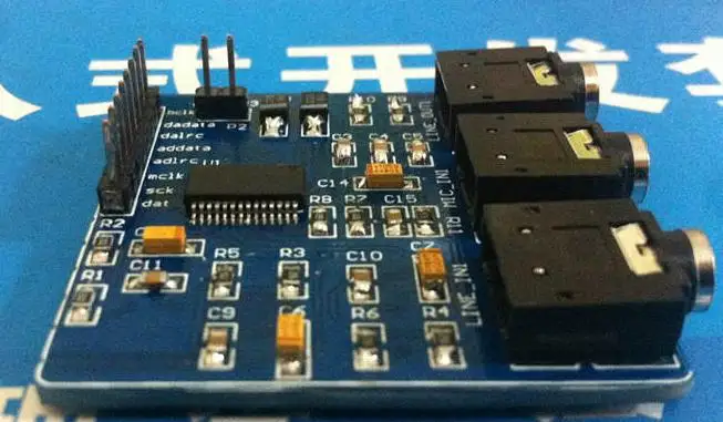 1 шт. WM8731 модуль/аудио модуль/FPGA аудио схема/музыкальный плеер/караоке ок