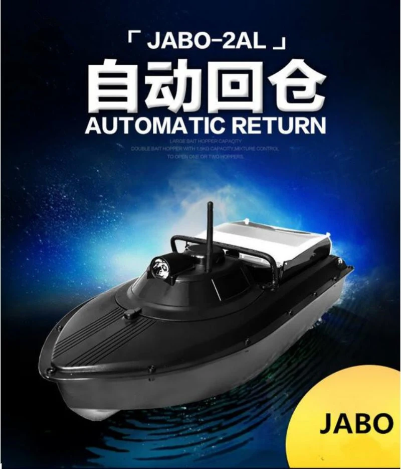 

Rc fishing boat toy JABO 2AL JABO-2AL automatic put the hook remote control Submarine Boat with 10A/20A battery vs JABO 5a 2CG