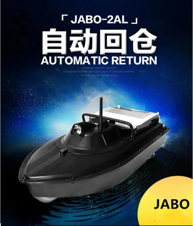Радиоуправляемая рыболовная лодка JABO 2AL с автоматическим запуском крючка