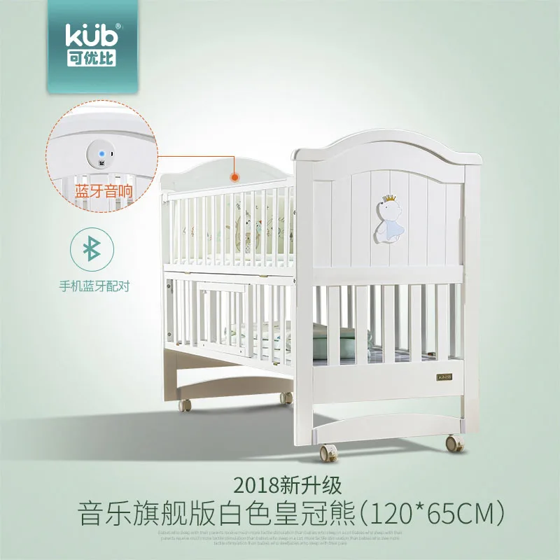 White bear Многофункциональная музыкальная кровать Babyfond из цельного дерева для новорожденных, кровать-колыбель с роликом, детская кроватка с большим пространством - Цвет: White bear