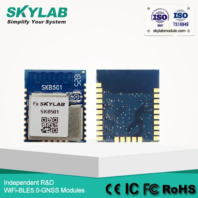 FCC/CE/BQB/ROHS Сертифицированный небольшой nRF52842 SoC трансивер bluetooth ble 5/5.0
