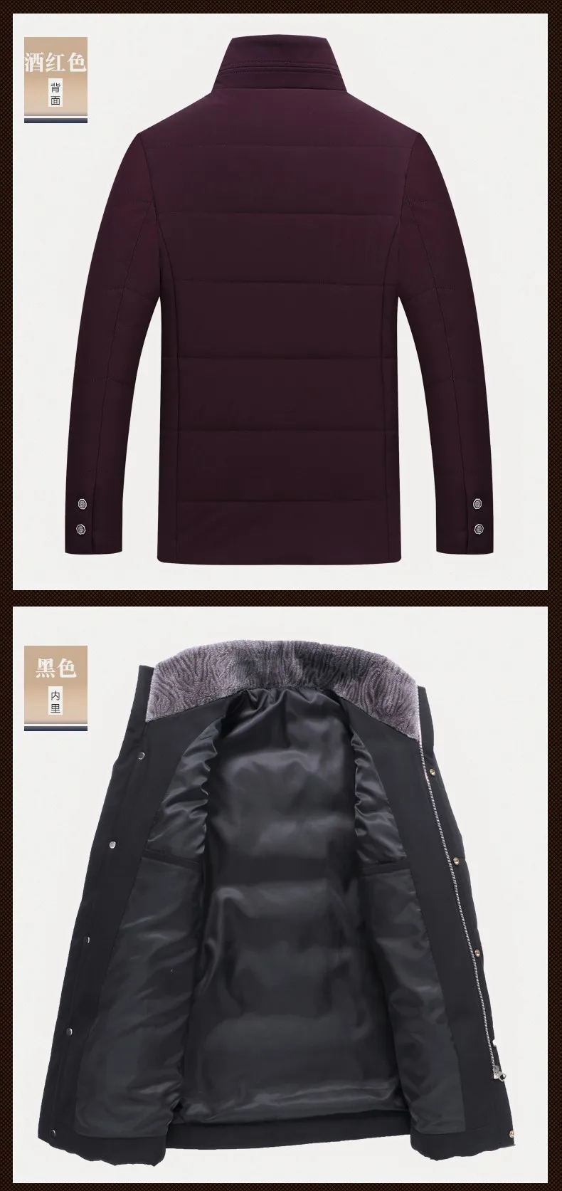 Новинка размера плюс 8XL 7XL брендовая зимняя куртка мужская Толстая теплая пуховая куртка мужская Осенняя верхняя одежда на молнии флисовая Парка мужская однотонная куртка