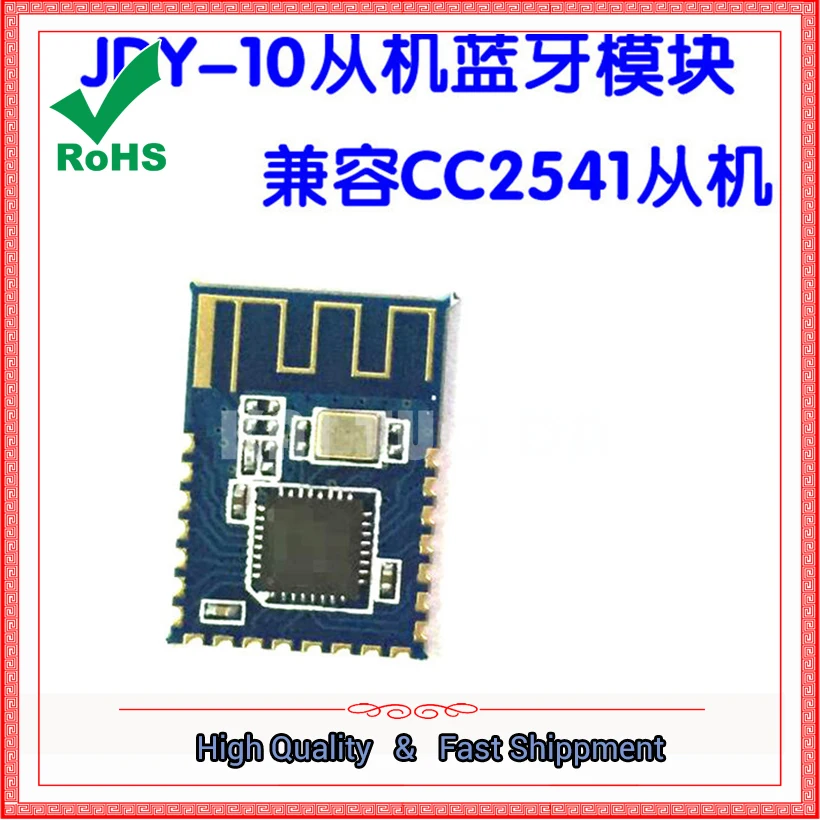 Модуль JDY10 Bluetooth 4 0 модуль BLE с последовательным портом прозрачный совместимый