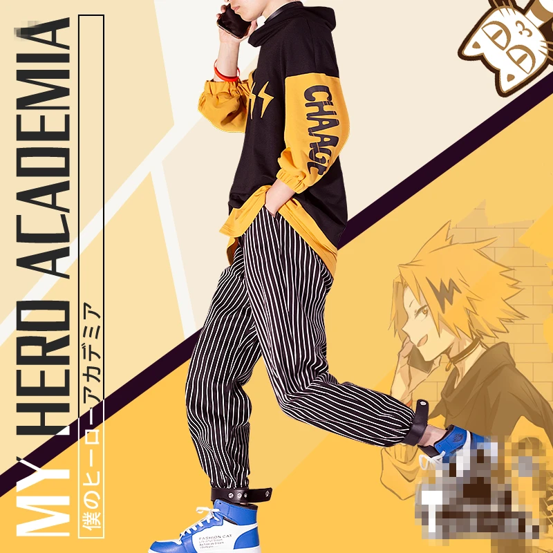 Мужской костюм для костюмированной вечеринки Boku no Hero academic Kaminari Denki модное