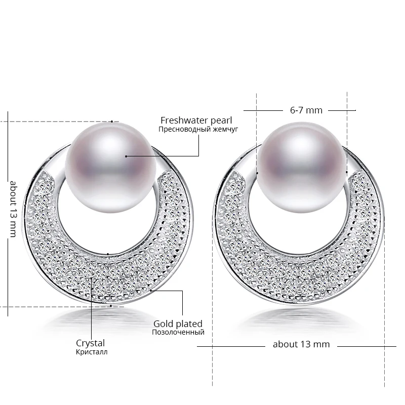 DAIMI Women Shiny 6-7mm Natural Pearl Earrings 925 Sterling Silver Studs For Many Colors Brand Fine Jewelry | Украшения и
