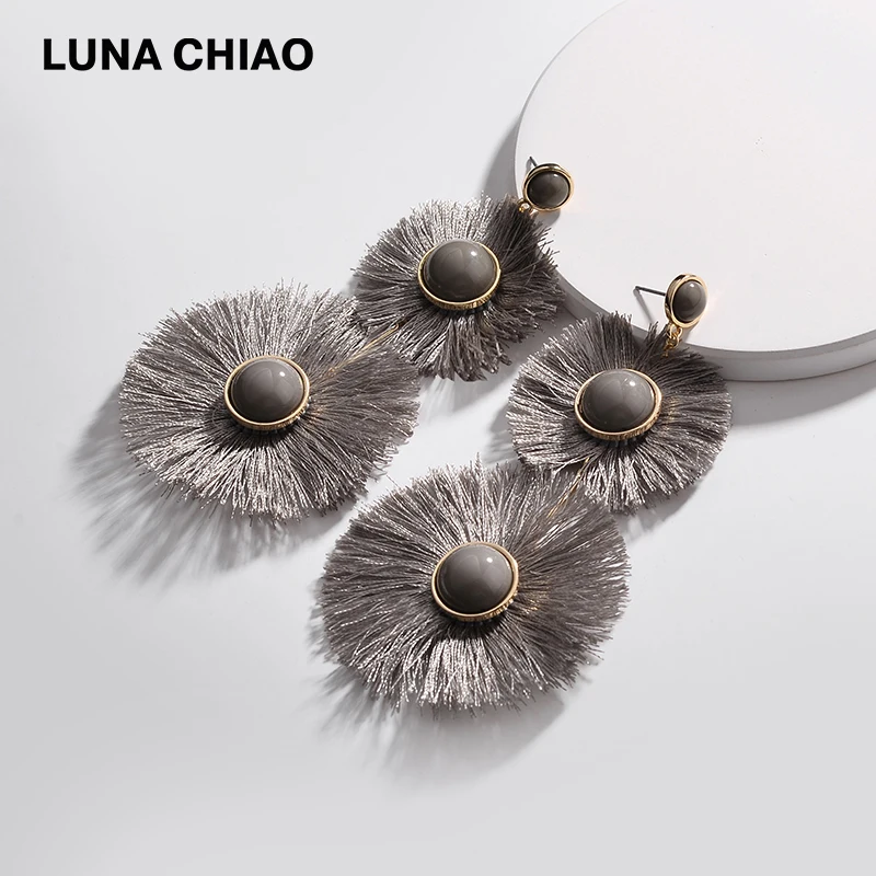 Серьги-подвески женские осенние LUNA CHIAO с бахромой | Украшения и аксессуары