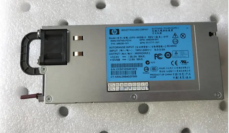 

Для HP DL360 DL380G6 G7 G8 460 Вт серверный блок питания 511777-001 499249-001
