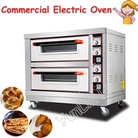 commercial electric oven 6400w double layers double plates baking oven 220v bread cake pizza baking machine bnd2 2
