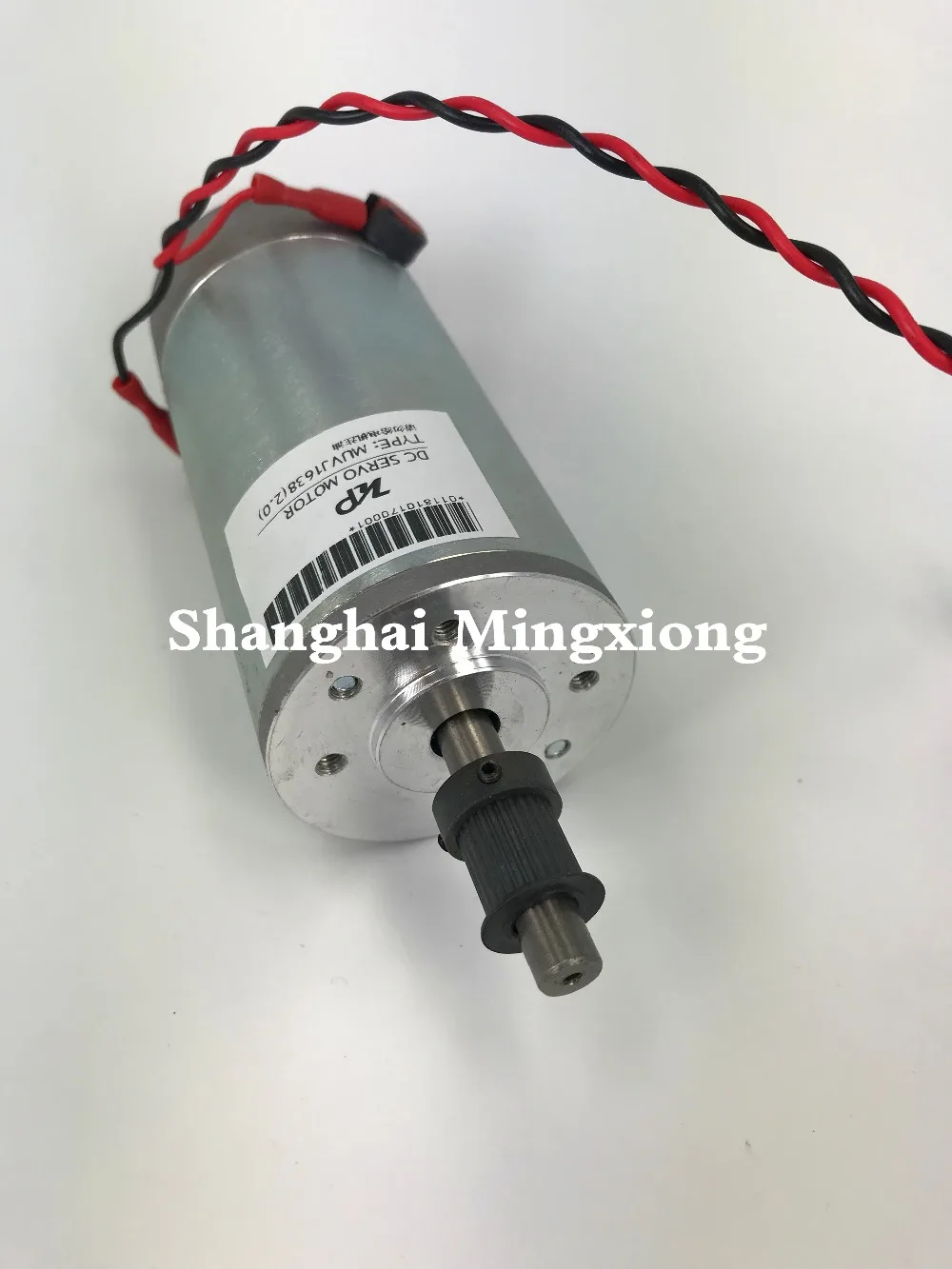 CR мотор для MUTOH VJ1618 VJ 1618/1638/1628 двигатель оси Y | Обустройство дома