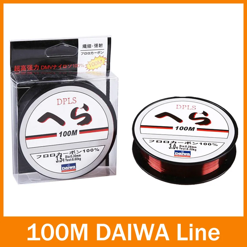 100 метров японская нейлоновая рыболовная леска прозрачная коричневая 0 4 #0 6 #1 5 #2 #3