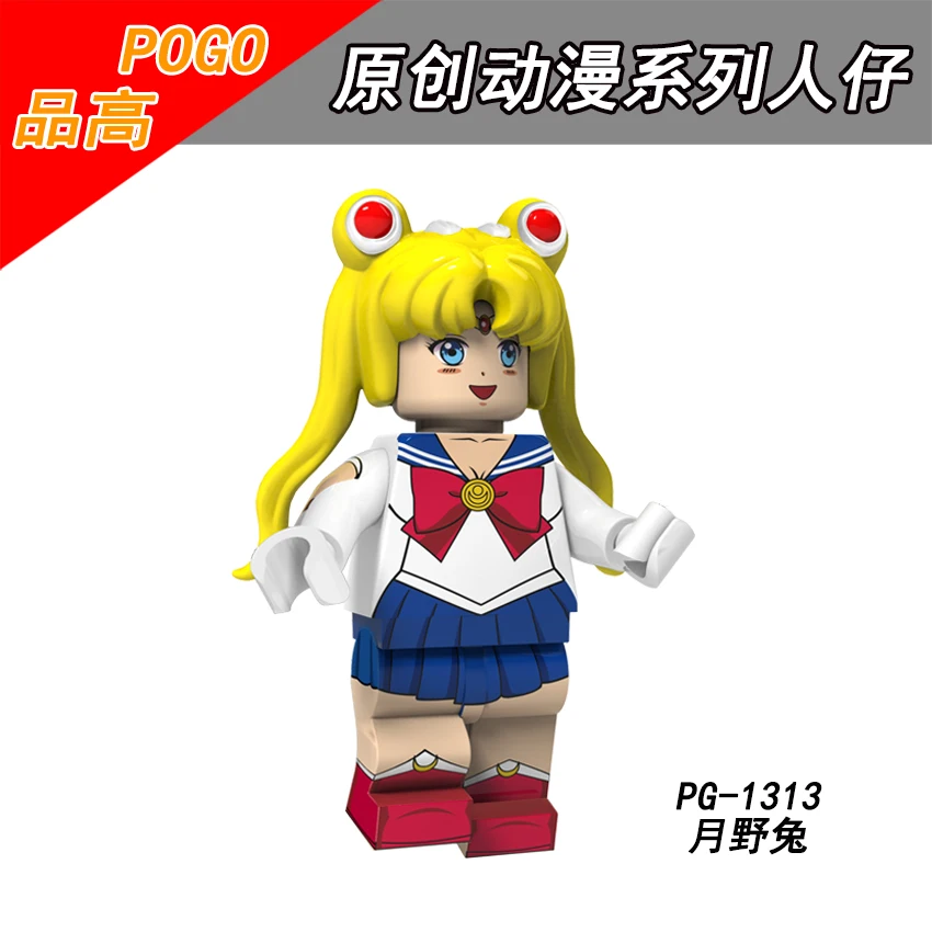 Одиночная продажа PG8156 Сейлор Мун Mizuno Am Minako Aino Kino Makoto Hino Rei Kaiou Michiru Chibiusa Чиба Мамору