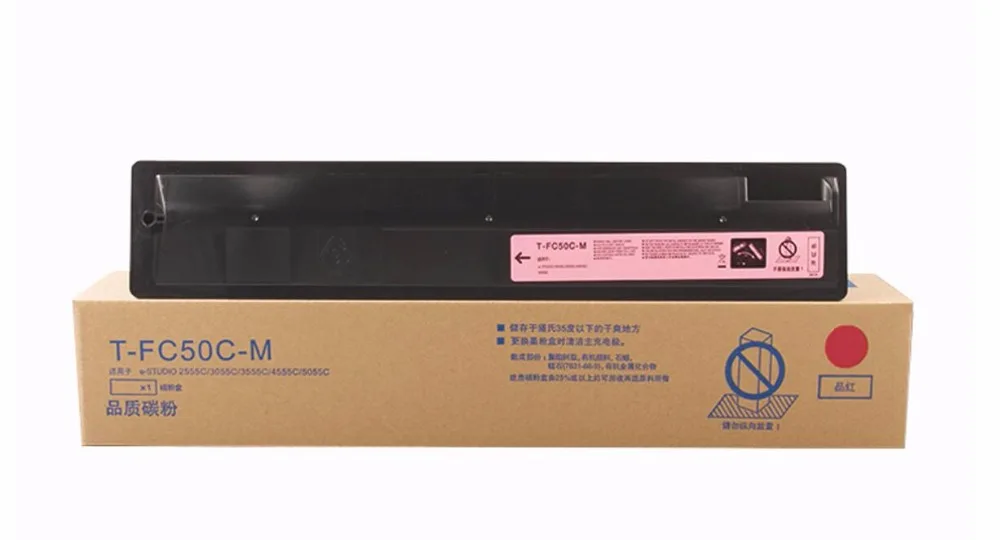 Новый T FC50C комплект тонера для копировальной машины совместимый toshiba e Studio 2555C 3055C
