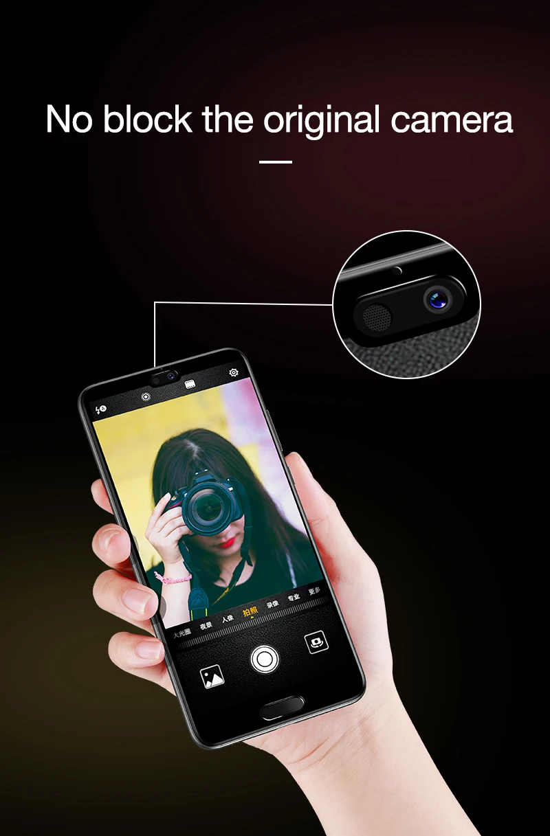 Ультратонкая защитная пленка CAFELE из закаленного стекла для huawei P20 Pro Lite для huawei P20 Pro Lite