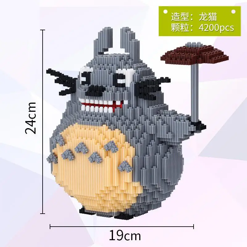 Blocks Toy Cartoon Hippie Micro Diamond Particle Insertion Creative Diy Bricks Novelty Building Block Children's Yoshimario | Игрушки и