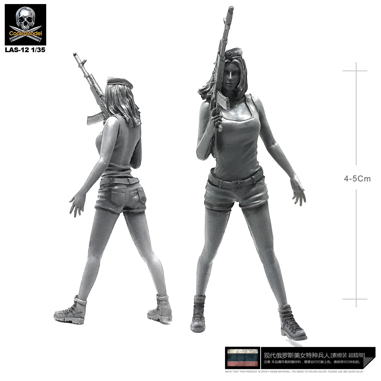 

1/35 Resin Kits Russian Beauty Marine Corps 1 Tar Resin Soldier Model Self-assembled Las-12