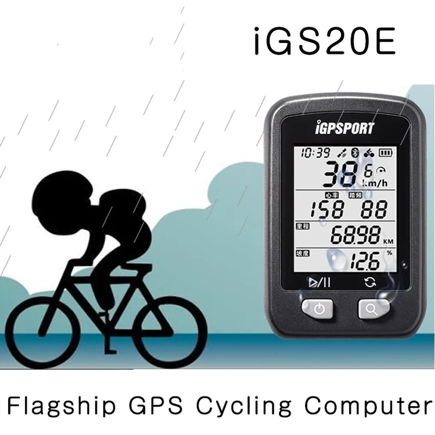 I gps порт gps цифровой беспроводной Велосипедный компьютер водонепроницаемый скорость метр скорость/Секундомер Велосипедный компьютер для велоспорта