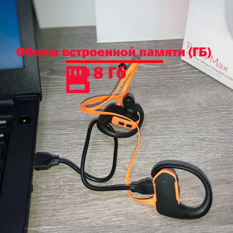 AUYEH портативный универсальный MP3 плеер 8G с IPX7 водонепроницаемый Bluetooth 5 0