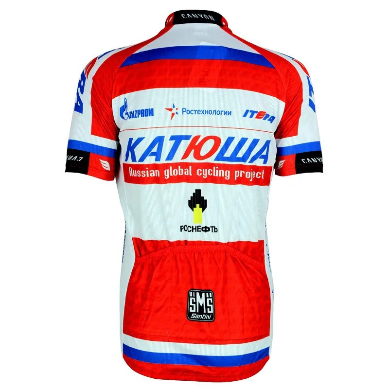 2013 KATUSHA Red Santini Professional Pro Cycling Team cycling jersey | Спорт и развлечения