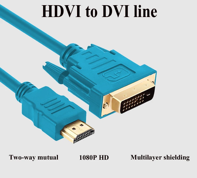 Hdmi к DVI HD линейный Компьютерный дисплей ноутбука видео PS4 взаимный кабель